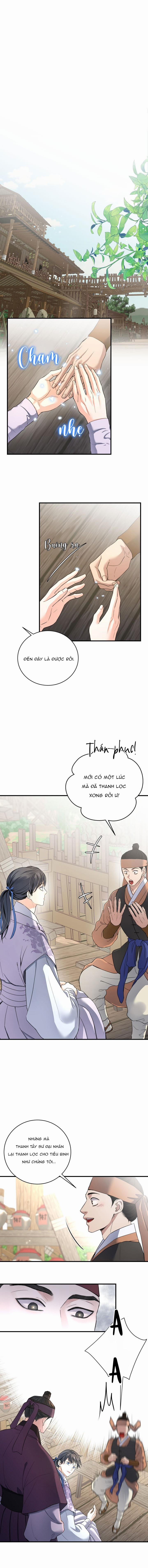 Nguyệt Ánh 26 trang 1