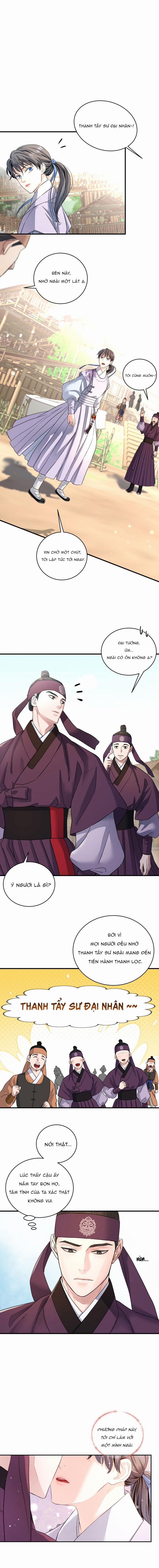 Nguyệt Ánh 26 trang 5