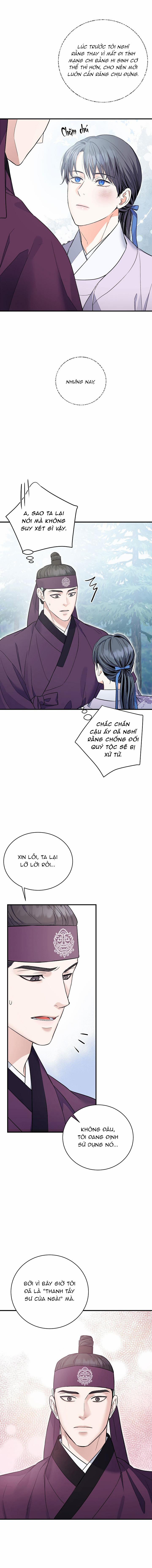 Nguyệt Ánh 30 trang 12