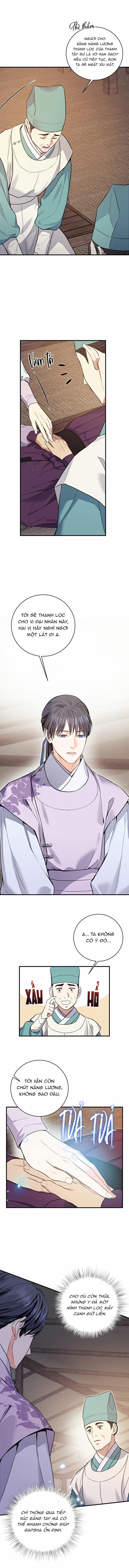 Nguyệt Ánh 33 trang 3