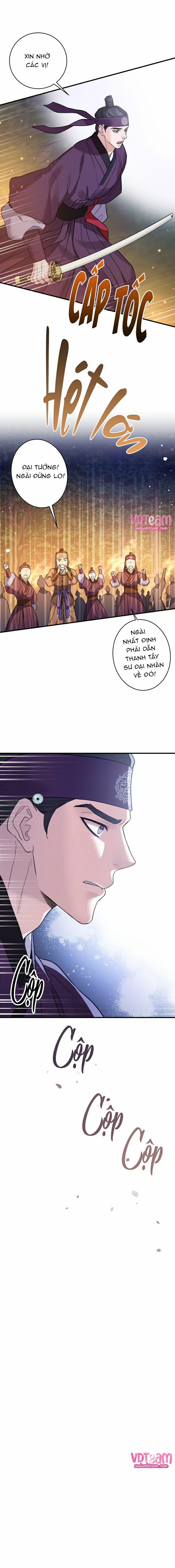 Nguyệt Ánh 37 trang 14