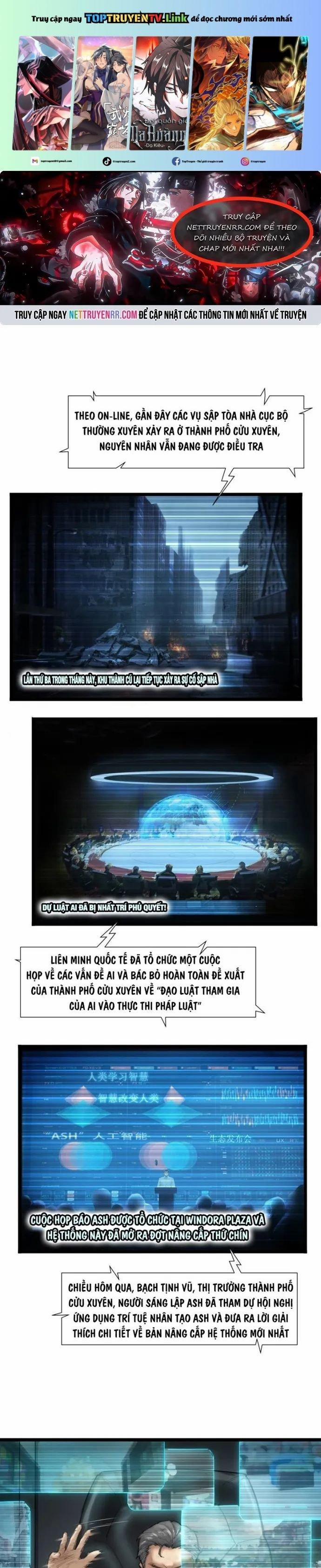 Nguyệt Khôi Truyện 1.5 trang 0