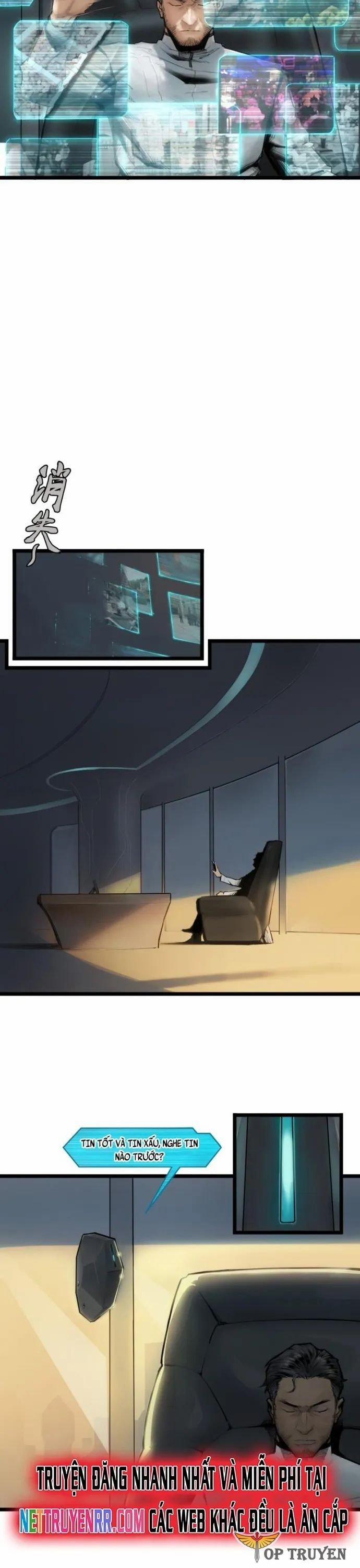 Nguyệt Khôi Truyện 1.5 trang 1