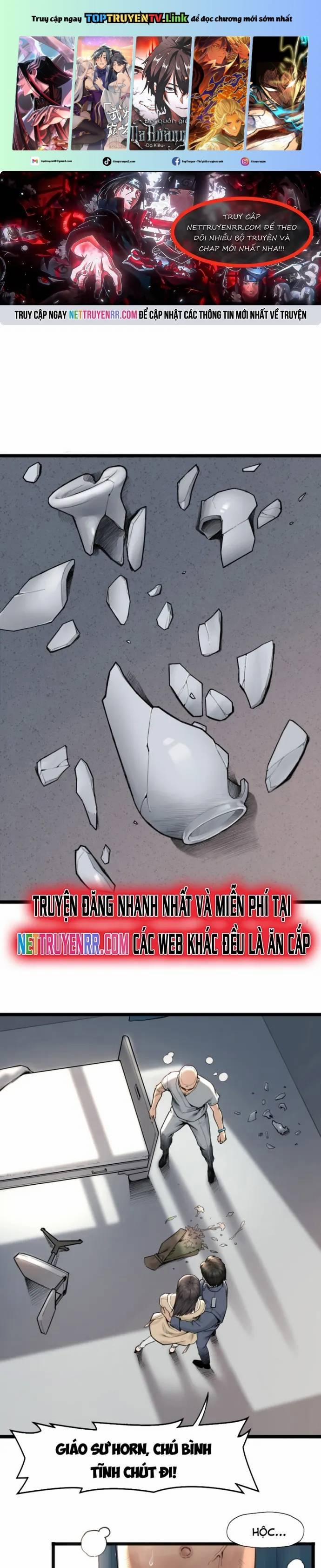 Nguyệt Khôi Truyện 17 trang 0