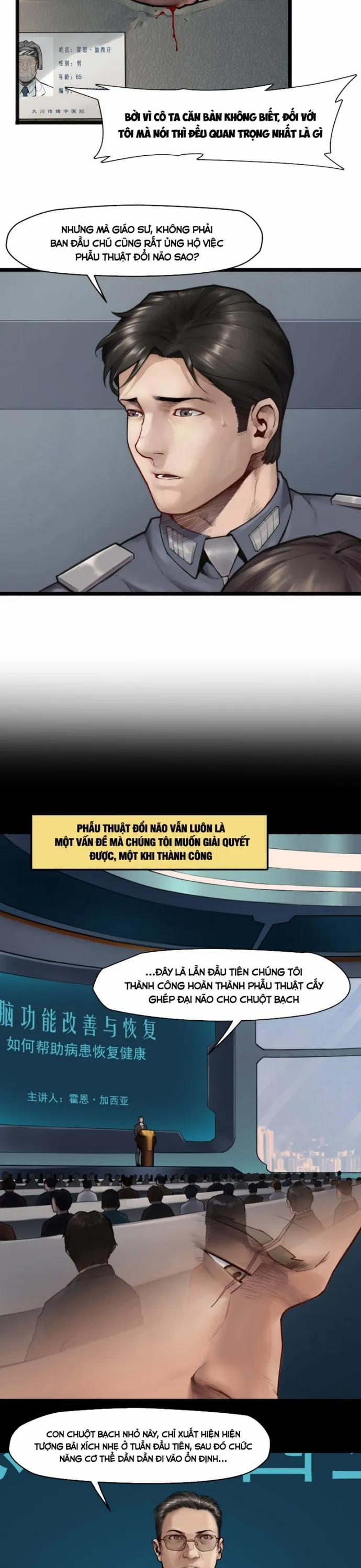 Nguyệt Khôi Truyện 17 trang 3