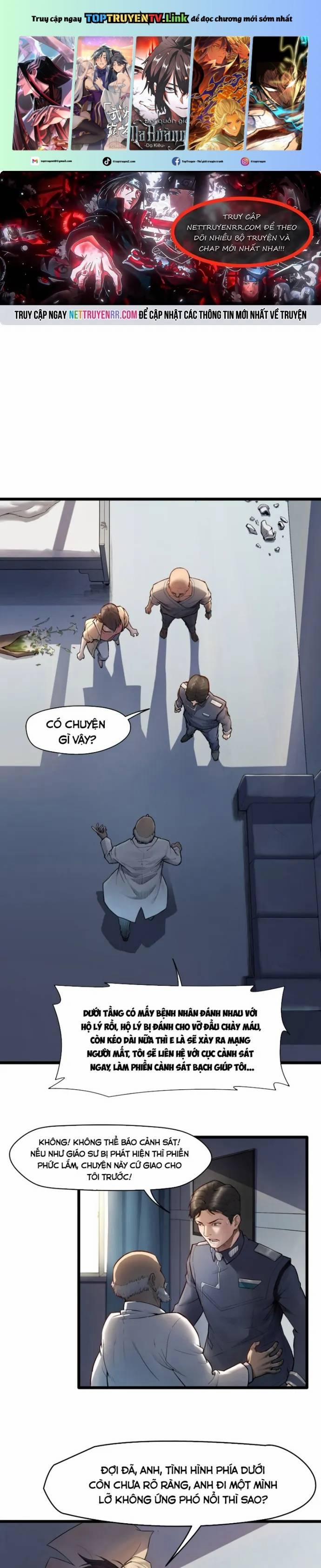 Nguyệt Khôi Truyện 18 trang 0