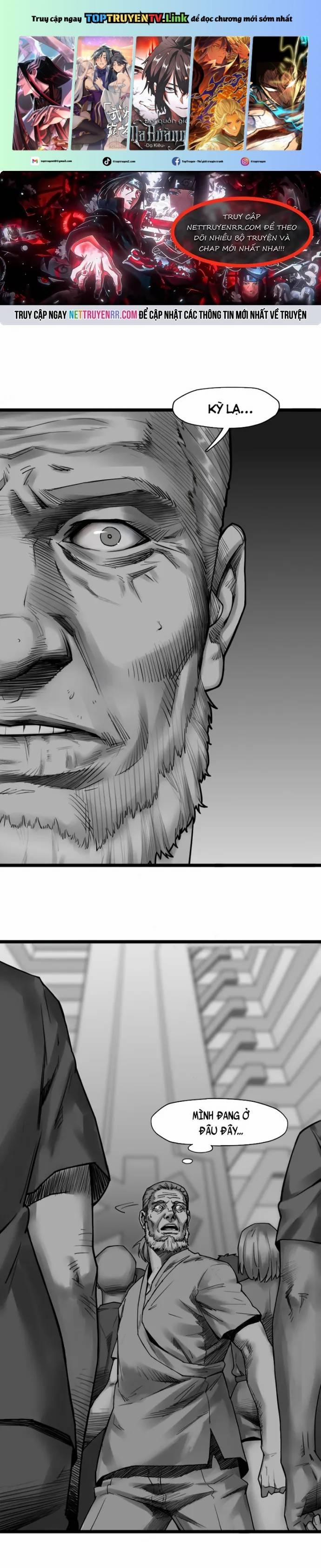 Nguyệt Khôi Truyện 19 trang 0