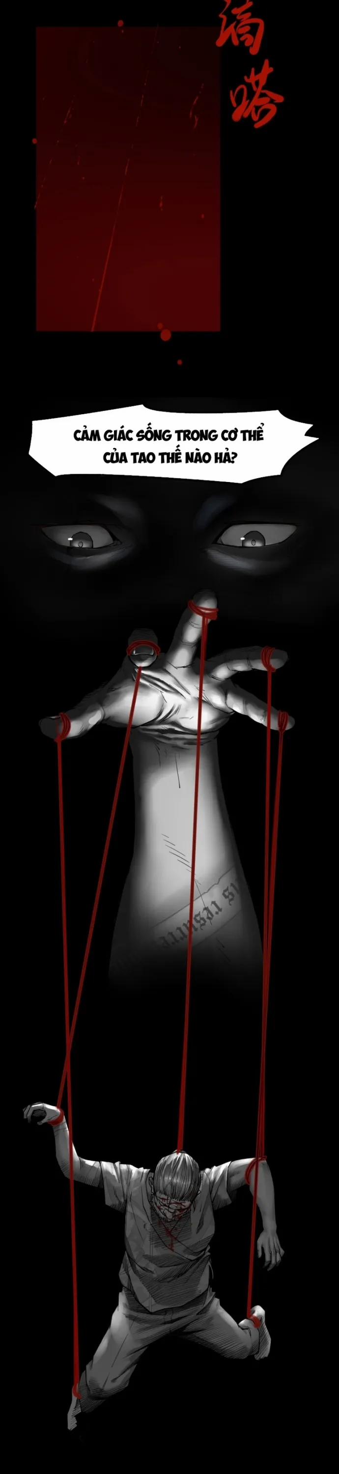 Nguyệt Khôi Truyện 19 trang 7