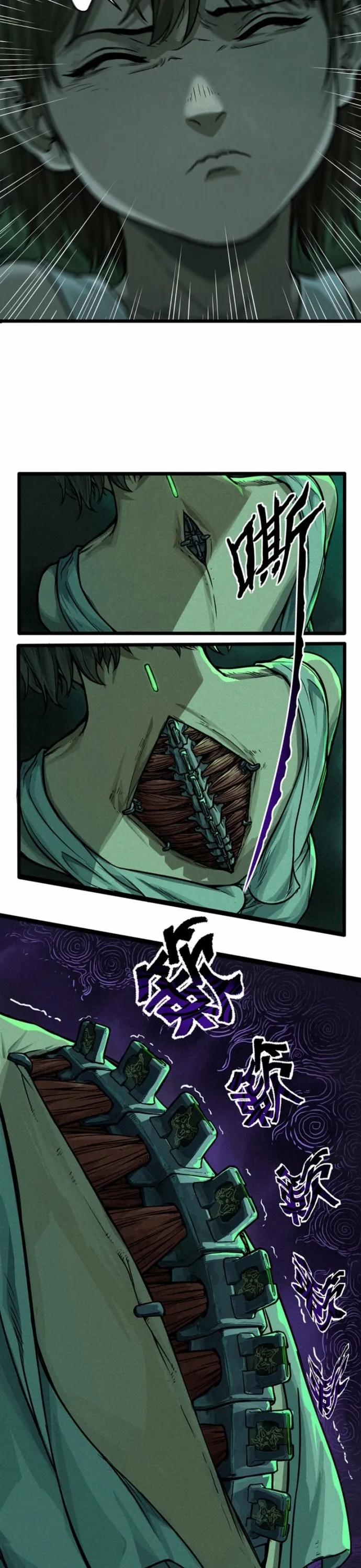 Nguyệt Khôi Truyện 21 trang 9