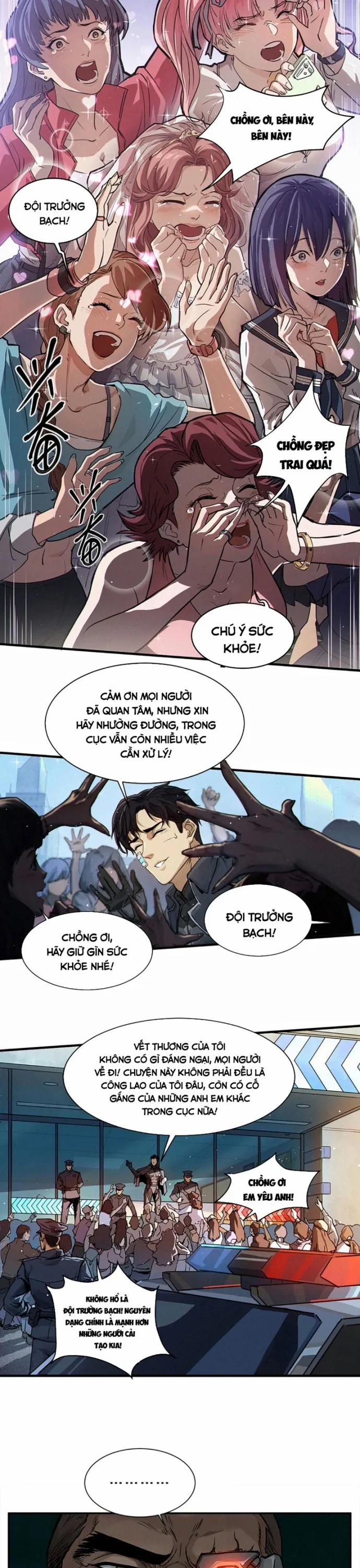 Nguyệt Khôi Truyện 22 trang 6