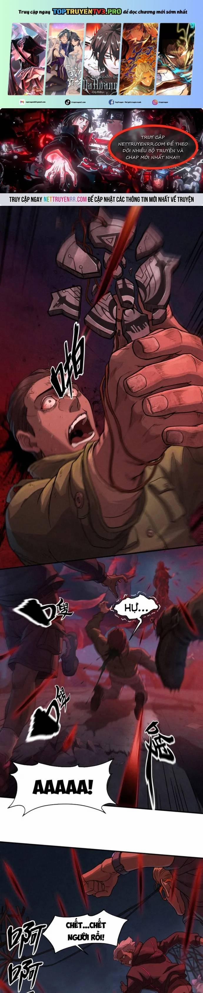 Nguyệt Khôi Truyện 25.5 trang 0