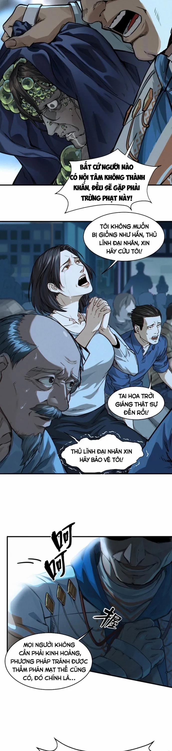 Nguyệt Khôi Truyện 25.5 trang 17