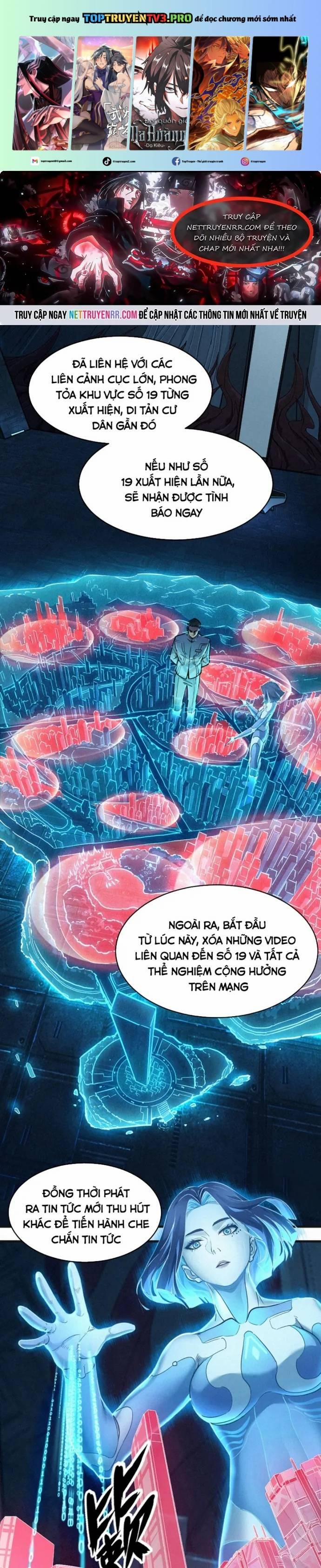 Nguyệt Khôi Truyện 26 trang 0