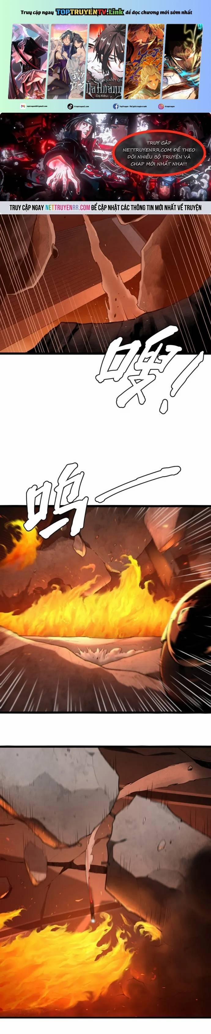 Nguyệt Khôi Truyện 3 trang 0