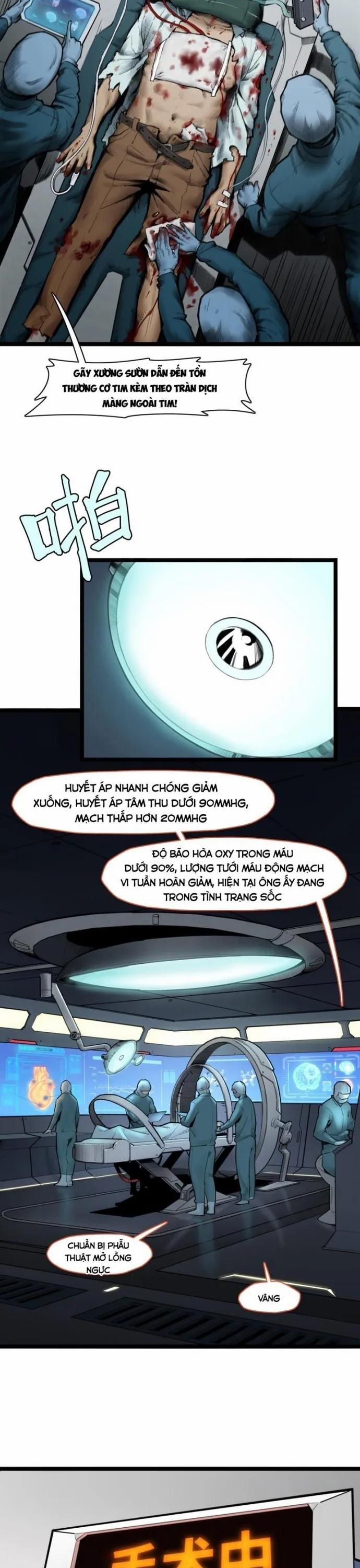 Nguyệt Khôi Truyện 4 trang 1