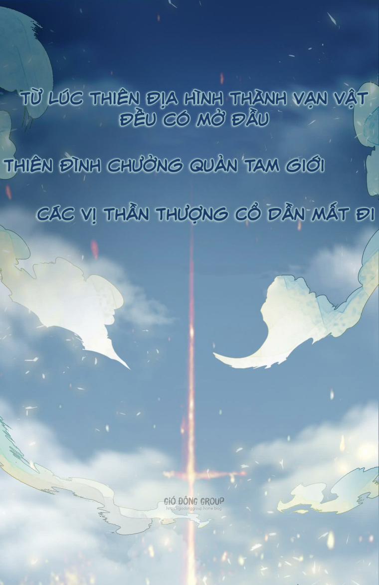 Nguyệt Lão Không Hiểu Tình Yêu 0 trang 2