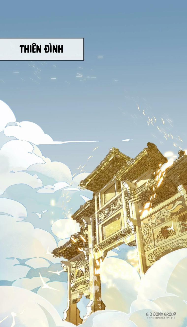 Nguyệt Lão Không Hiểu Tình Yêu 1 trang 16