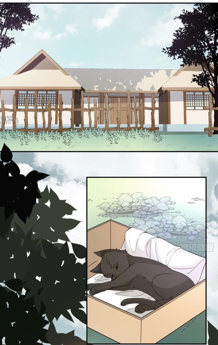 Nguyệt Lão Không Hiểu Tình Yêu 10 trang 16