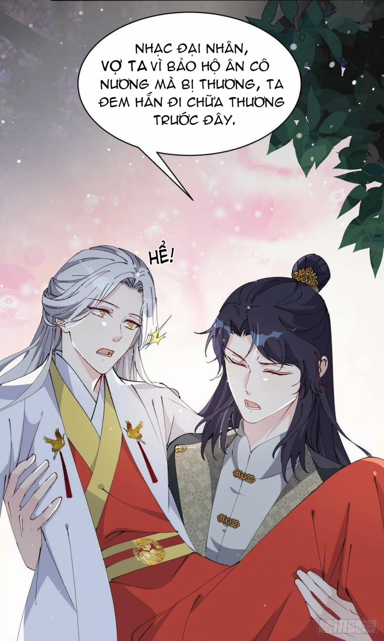 Nguyệt Lão Không Hiểu Tình Yêu 12 trang 25