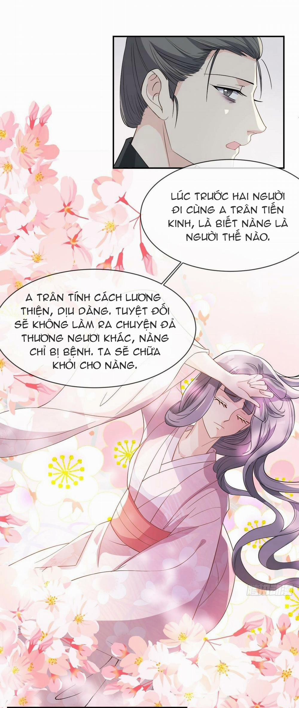 Nguyệt Lão Không Hiểu Tình Yêu 13 trang 17