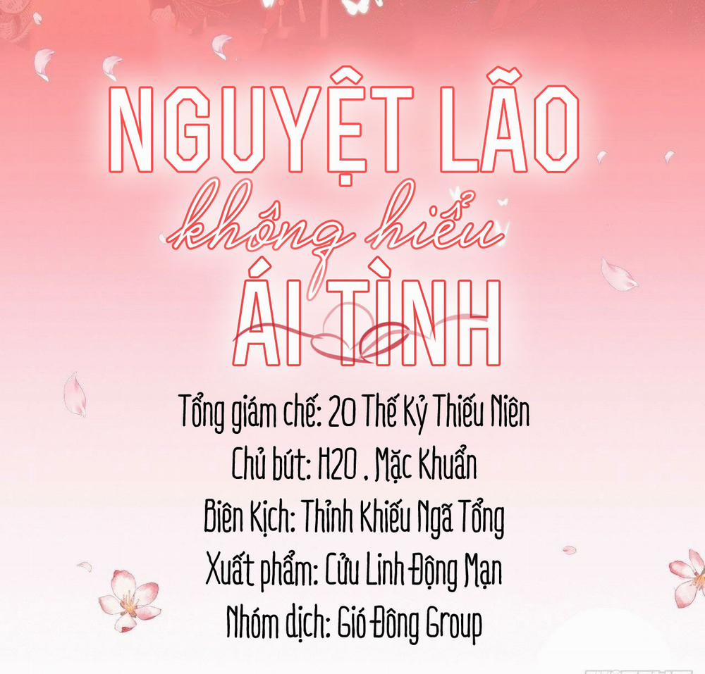 Nguyệt Lão Không Hiểu Tình Yêu 14 trang 1