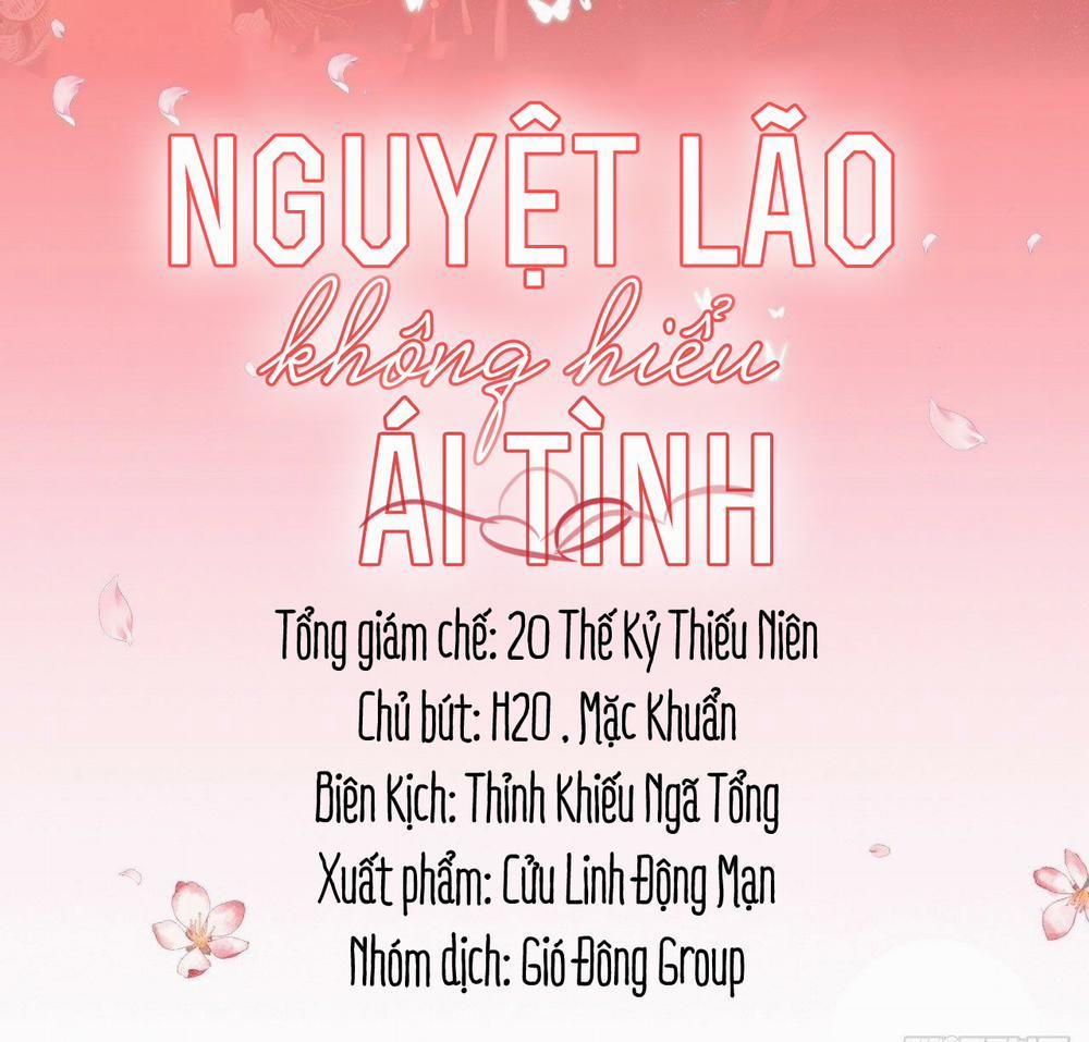 Nguyệt Lão Không Hiểu Tình Yêu 15 trang 1