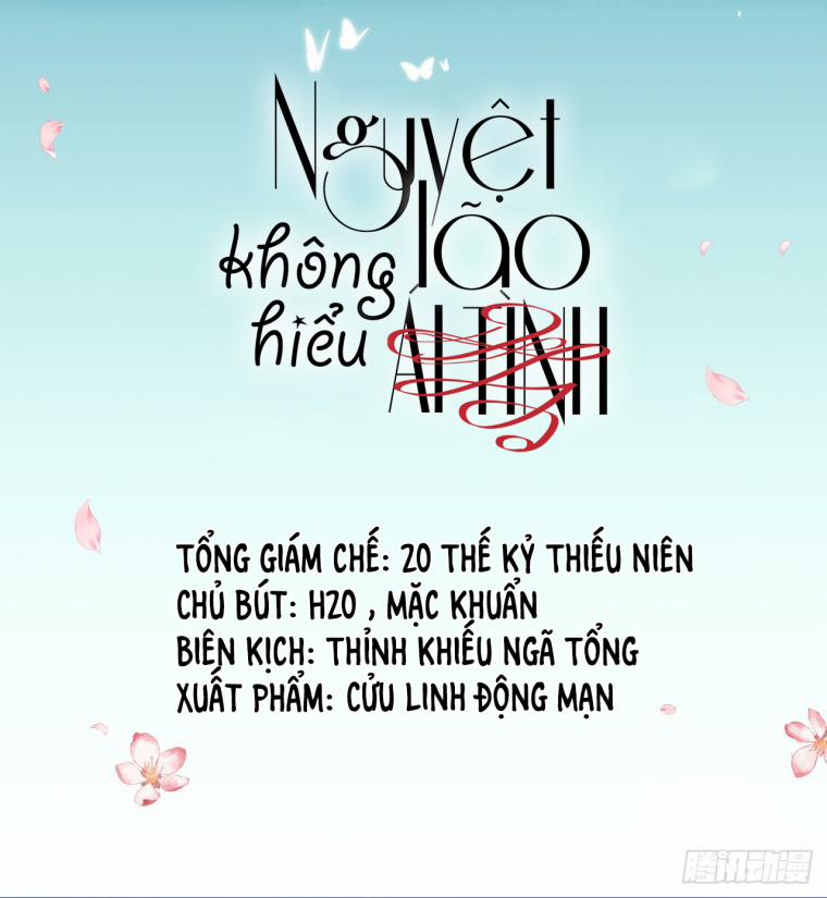 Nguyệt Lão Không Hiểu Tình Yêu 3 trang 1