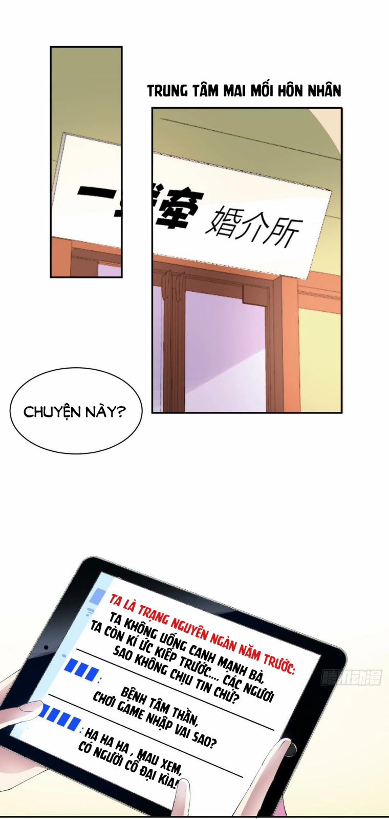 Nguyệt Lão Không Hiểu Tình Yêu 4 trang 33