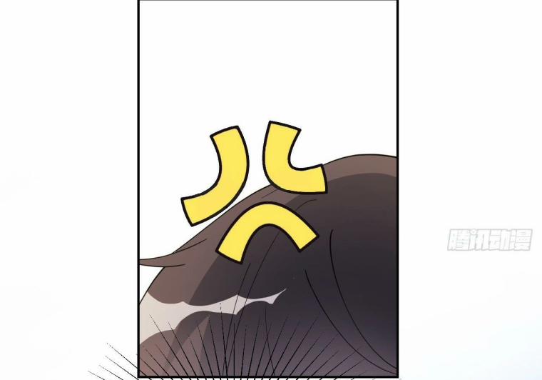 Nguyệt Lão Không Hiểu Tình Yêu 4 trang 5