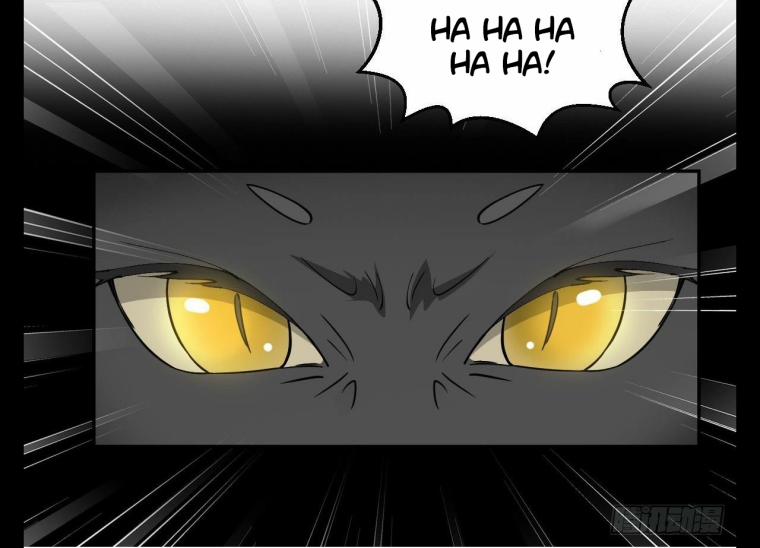 Nguyệt Lão Không Hiểu Tình Yêu 9 trang 38