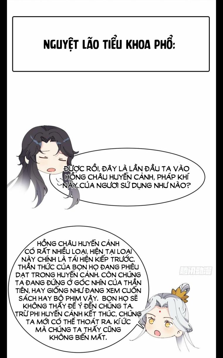 Nguyệt Lão Không Hiểu Tình Yêu 9 trang 39