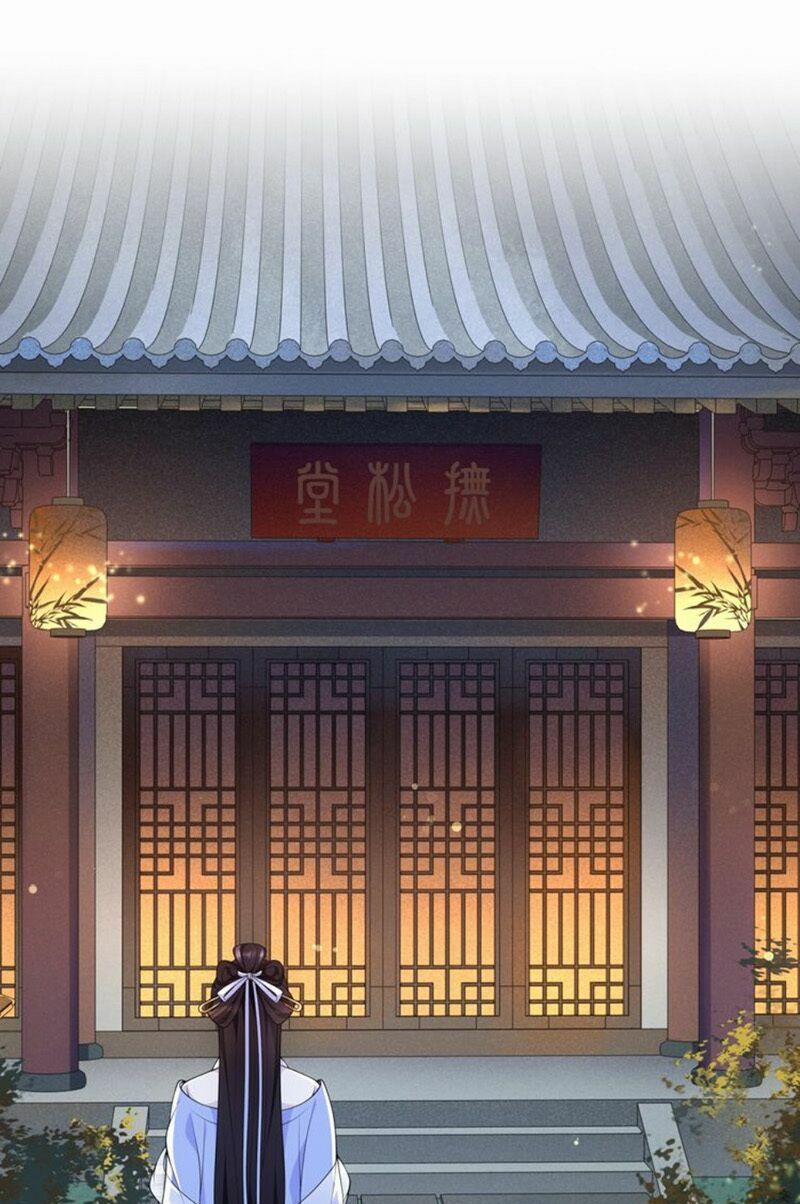 Nguyệt Trầm Ngâm 101 trang 18