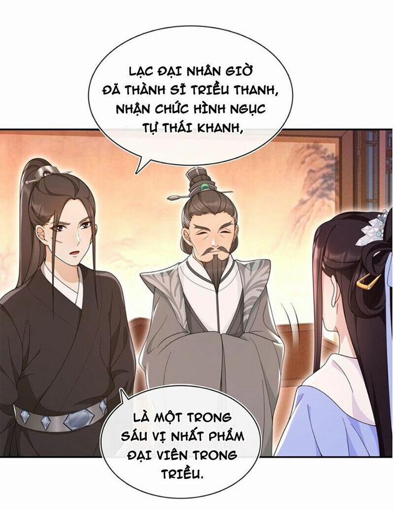Nguyệt Trầm Ngâm 102 trang 14