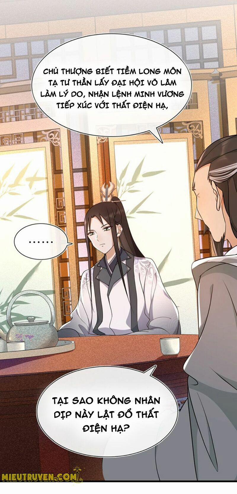 Nguyệt Trầm Ngâm 103 trang 11