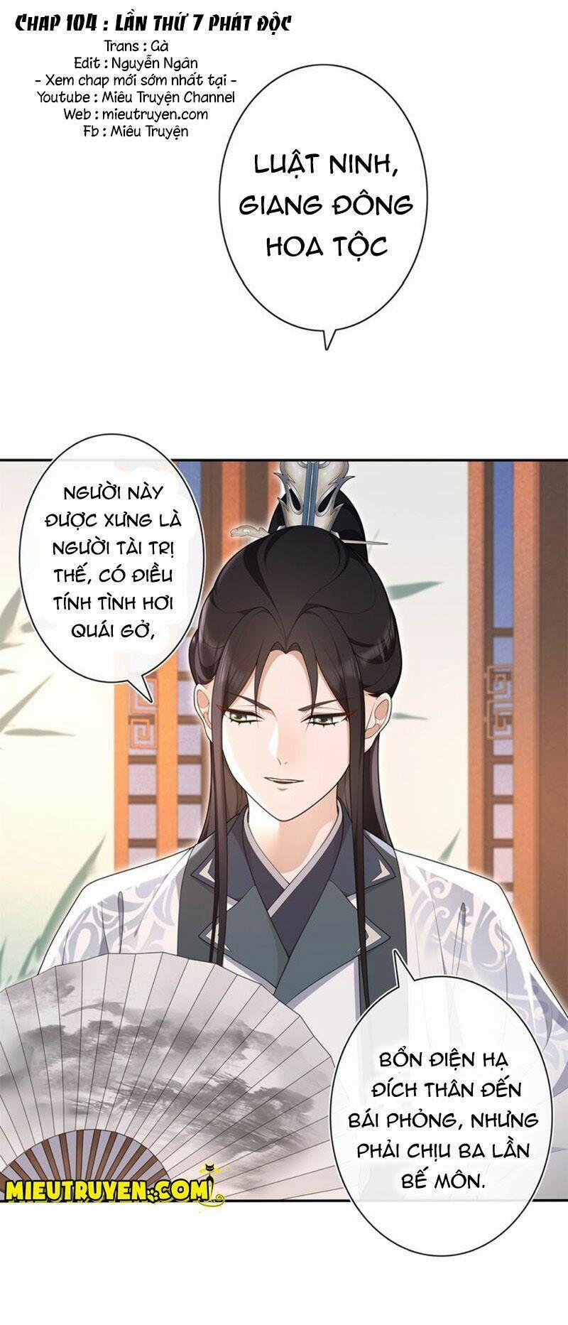 Nguyệt Trầm Ngâm 104 trang 1