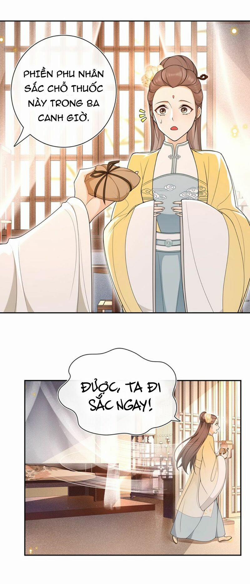 Nguyệt Trầm Ngâm 104 trang 21
