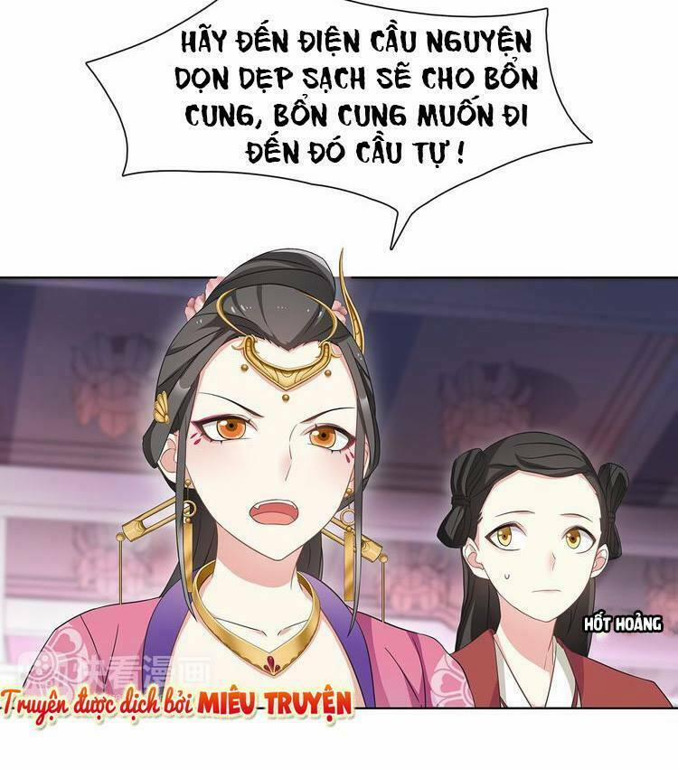 Nguyệt Trầm Ngâm 11 trang 14