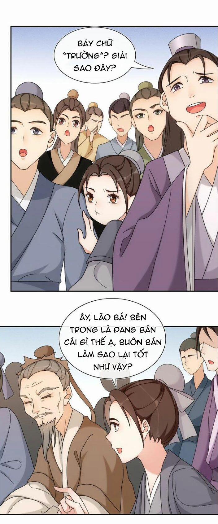 Nguyệt Trầm Ngâm 115 trang 21