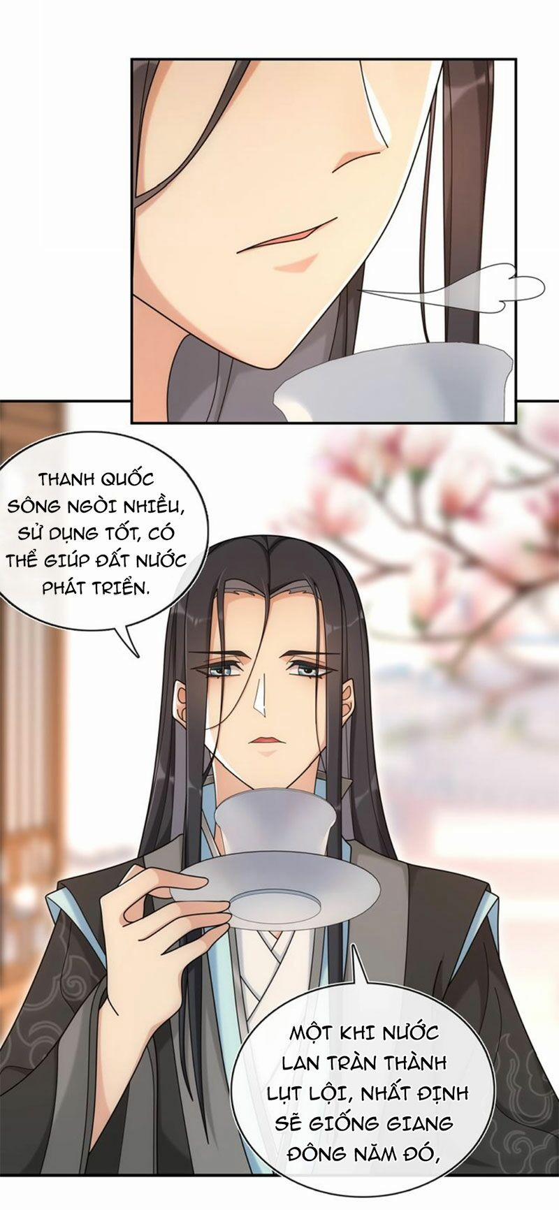 Nguyệt Trầm Ngâm 116 trang 12