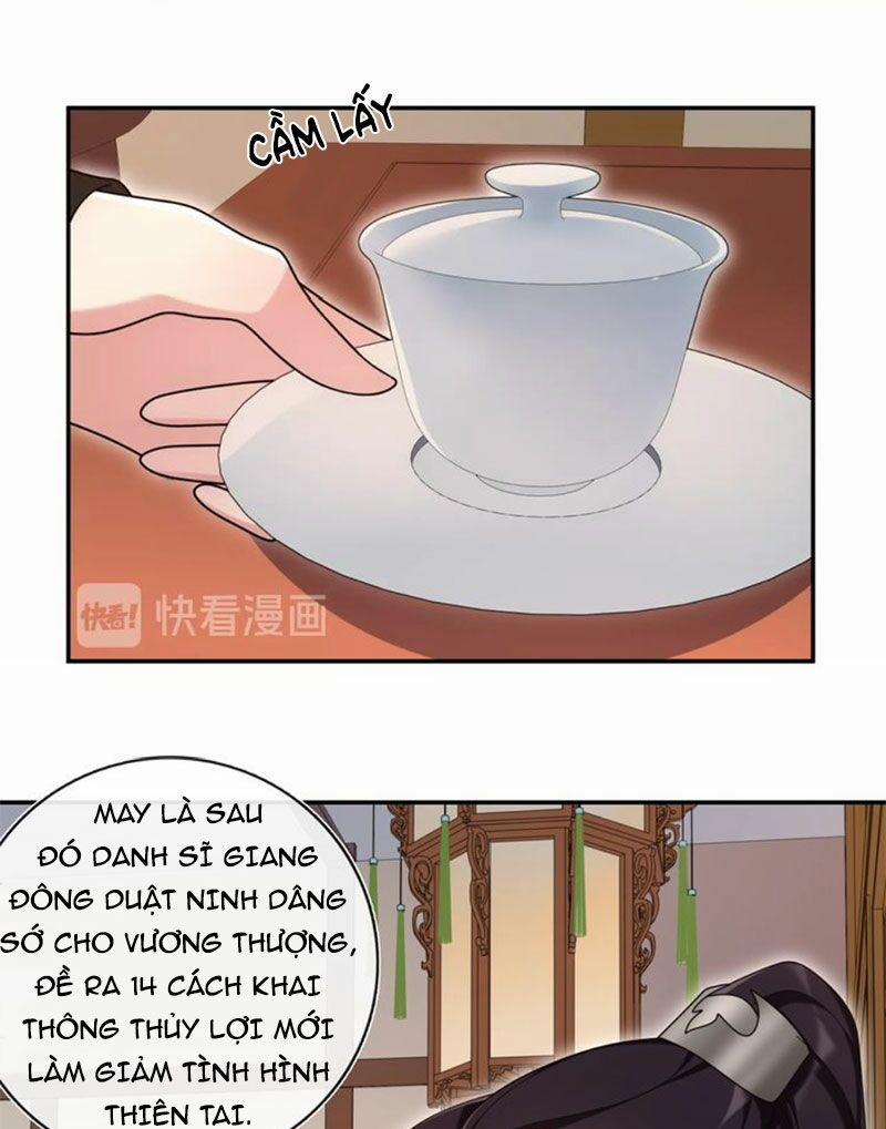 Nguyệt Trầm Ngâm 116 trang 15