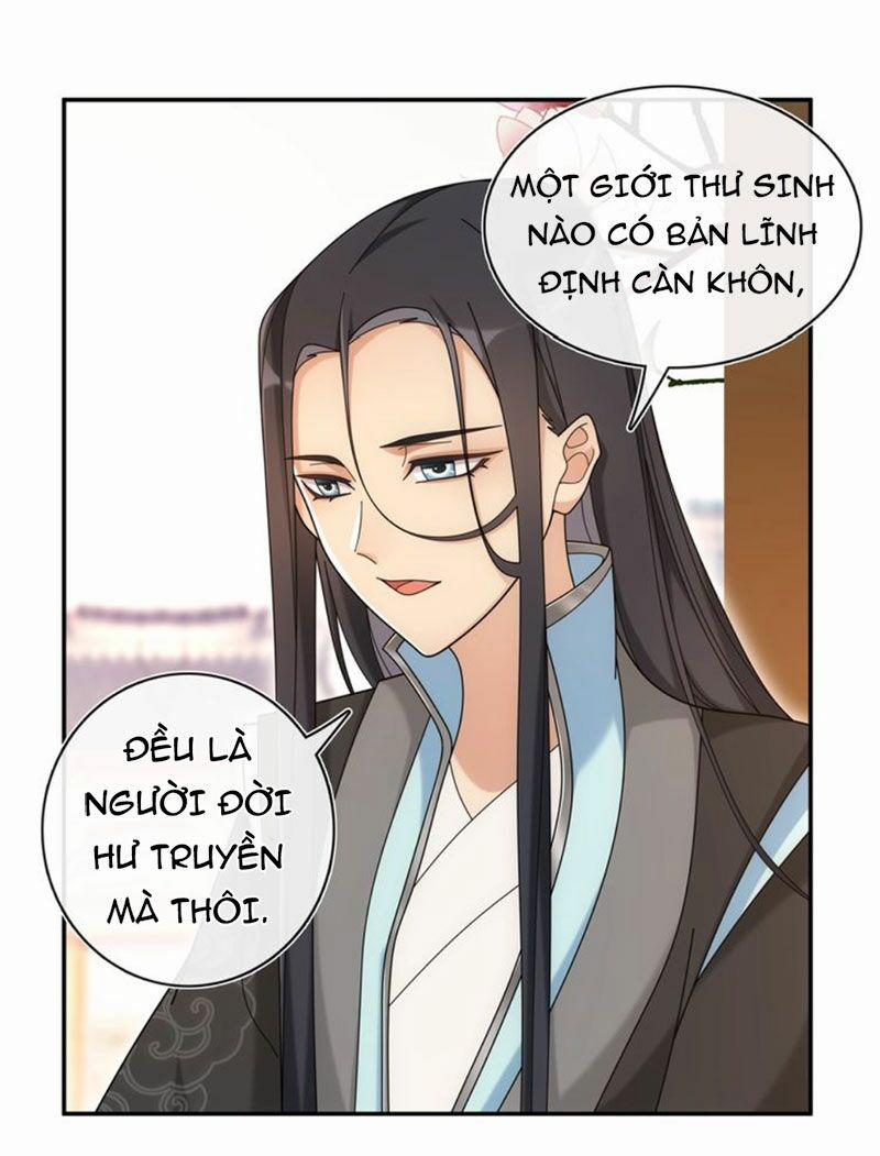 Nguyệt Trầm Ngâm 116 trang 17