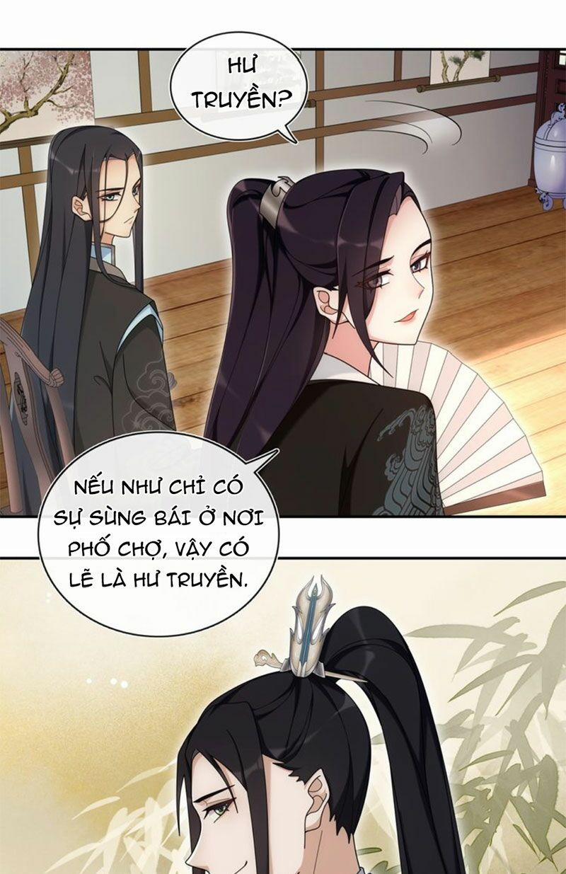 Nguyệt Trầm Ngâm 116 trang 18