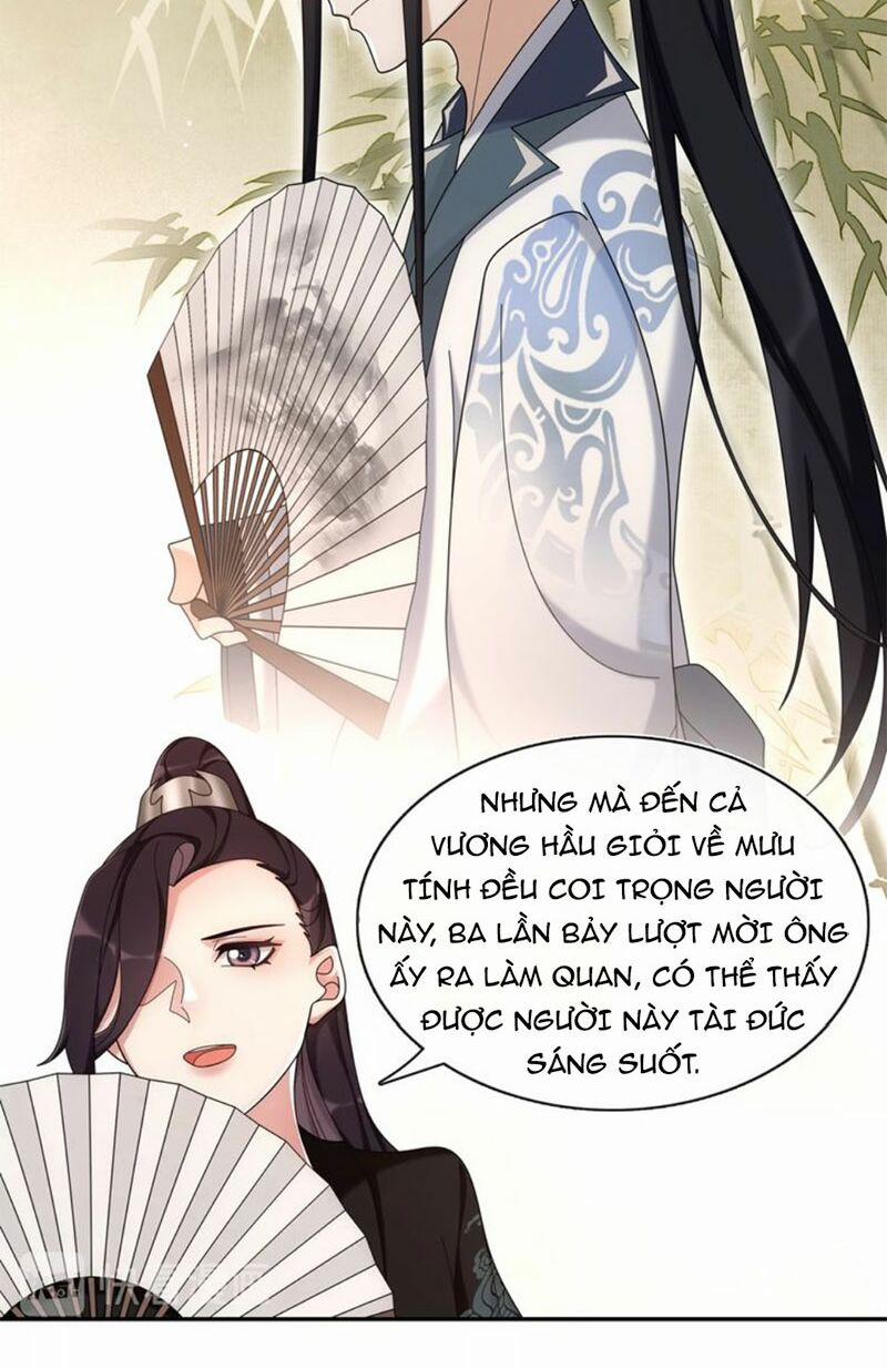 Nguyệt Trầm Ngâm 116 trang 19