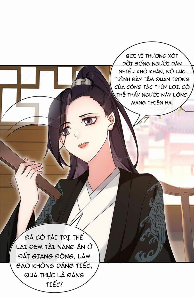 Nguyệt Trầm Ngâm 116 trang 21