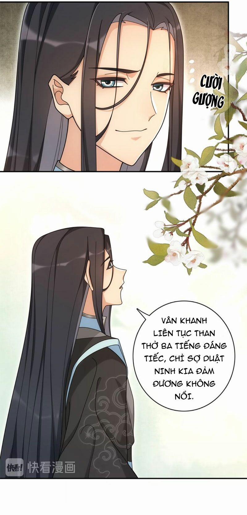 Nguyệt Trầm Ngâm 116 trang 22