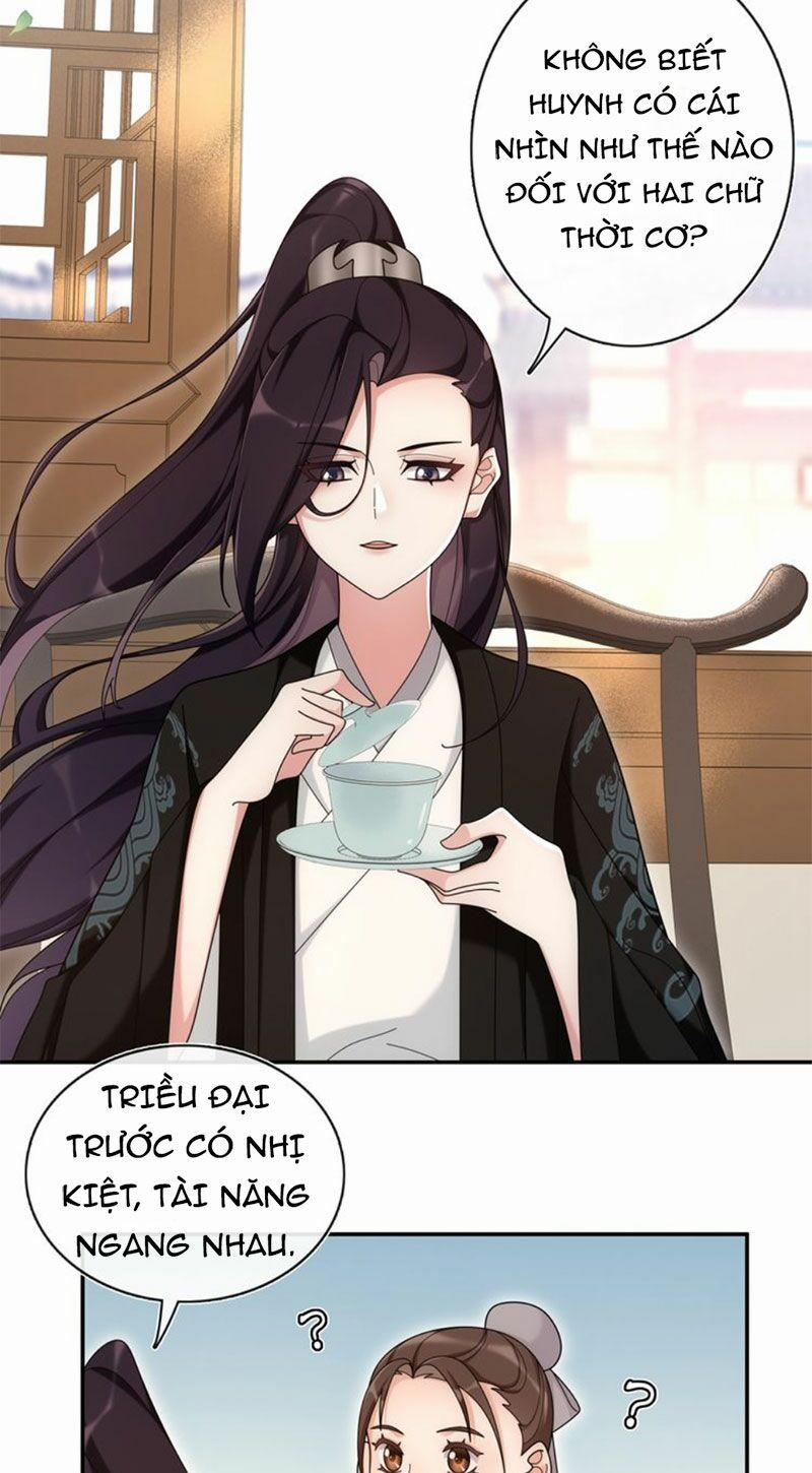 Nguyệt Trầm Ngâm 116 trang 25