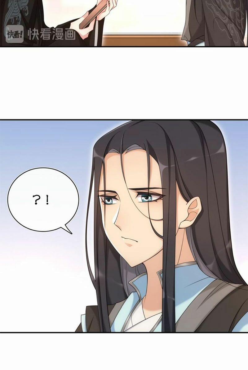 Nguyệt Trầm Ngâm 116 trang 34