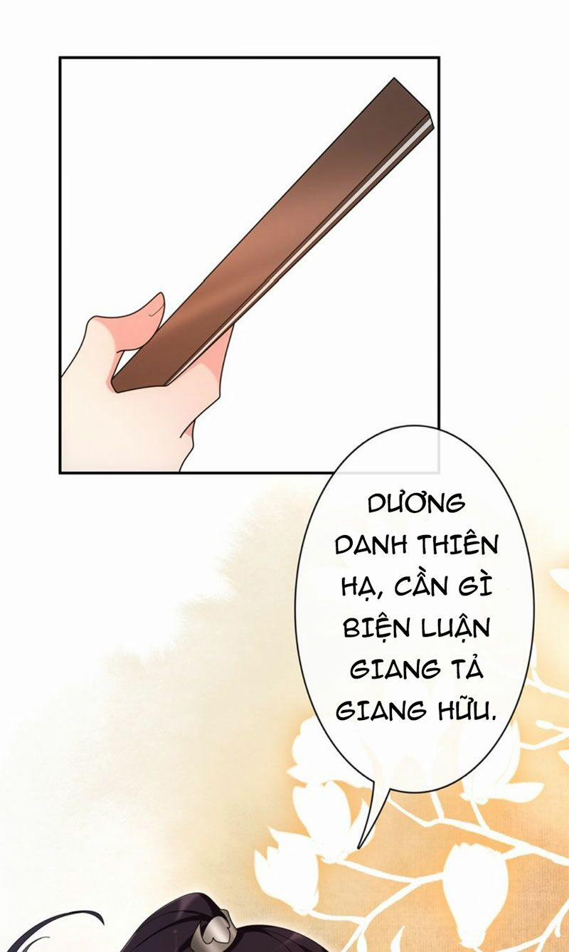 Nguyệt Trầm Ngâm 116 trang 36