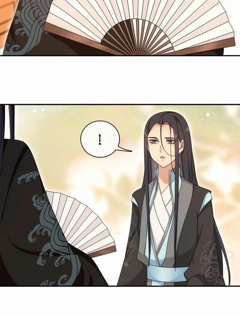 Nguyệt Trầm Ngâm 116 trang 40