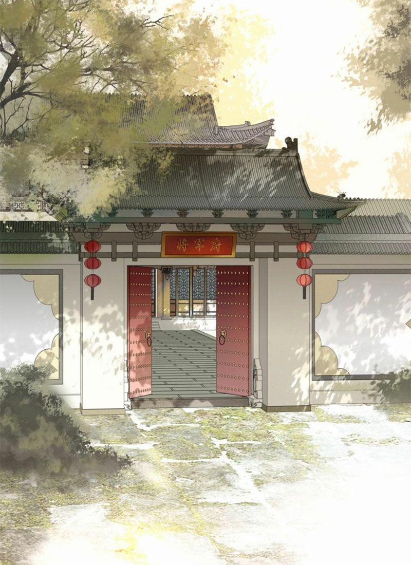 Nguyệt Trầm Ngâm 116 trang 44